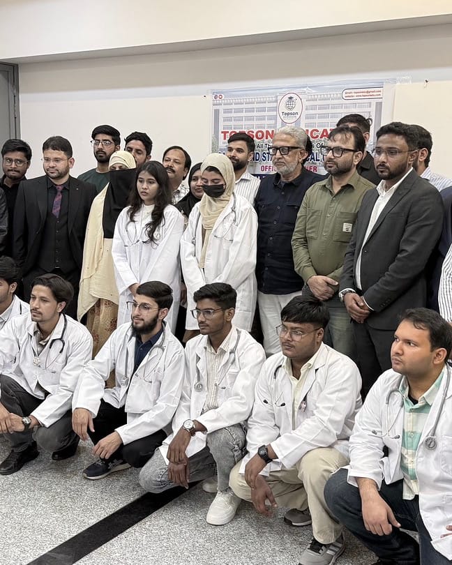 Medical Students