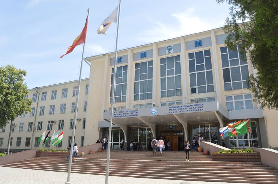 College 4